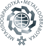 Metallobrabotka 2021 Fair